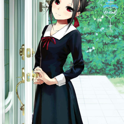 Kaguya-Sama: Cuộc Chiến Tỏ Tình - Tập 12 - Tặng Kèm Postcard