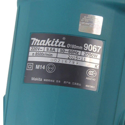 MÁY MÀI GÓC 2000W 180MM MAKITA 2000W 9067- HÀNG CHÍNH HÃNG