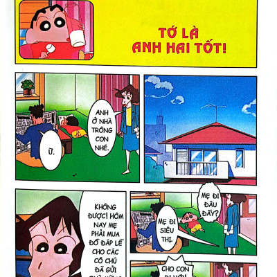 Shin - Cậu Bé Bút Chì - Phiên Bản Hoạt Hình Màu - Tập 2: Em Bé Quậy Tưng, Shin Tá Hỏa! (Tái Bản 2023)