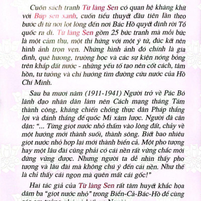 Từ Làng Sen (Tái Bản 2022)