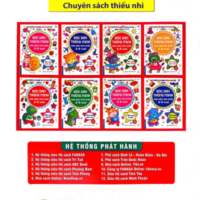 Bóc Dán Thông Minh Vừa Học Vừa Chơi 2-6 Tuổi - Khả Năng Nhận Biết