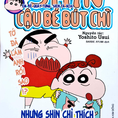 Shin - Cậu Bé Bút Chì - Phiên Bản Hoạt Hình Màu - Tập 2: Em Bé Quậy Tưng, Shin Tá Hỏa! (Tái Bản 2023)