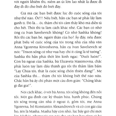 Cầu Vồng Trong Đêm 2 - Công Thức Thiện Tâm