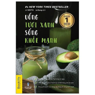 Sách - Combo 2 Cuốn: Uống Tươi Xanh - Sống Khỏe Mạnh + Nước Ép Xanh Chữa Lành Cơ Thể - 1980 Books