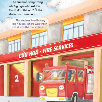 Thế Giới Xe Cộ: Xe Cấp Cứu_Ambulance