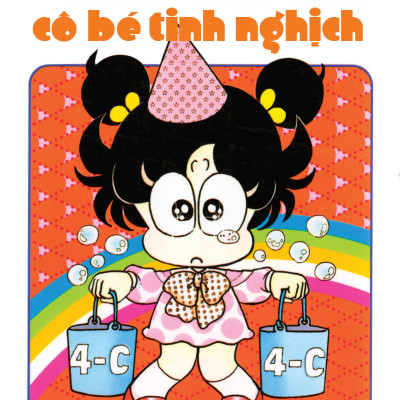 Asari - Cô Bé Tinh Nghịch - Tập 29 (Tái Bản 2024)
