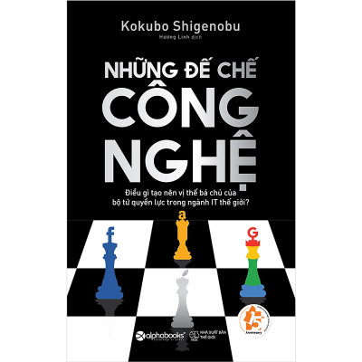 Combo 2 cuốn sách: Những Đế Chế Công Nghệ  + Cổ Phiếu Thường Lợi Nhuận Phi Thường