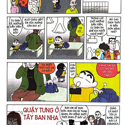 Shin - Cậu Bé Bút Chì - Tập 49 (Tái Bản 2023)