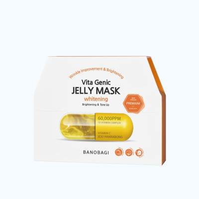 Mặt Nạ BANOBAGI Vita Genic Jelly Mask Whitening (Vàng) (Hộp 10 miếng)