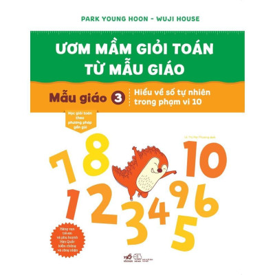 Bộ Ươm mầm giỏi toán từ mẫu giáo (Trọn bộ 06 cuốn) -  Bản Quyền