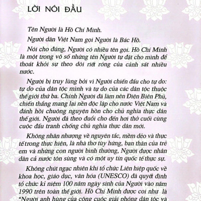 Từ Làng Sen (Tái Bản 2022)