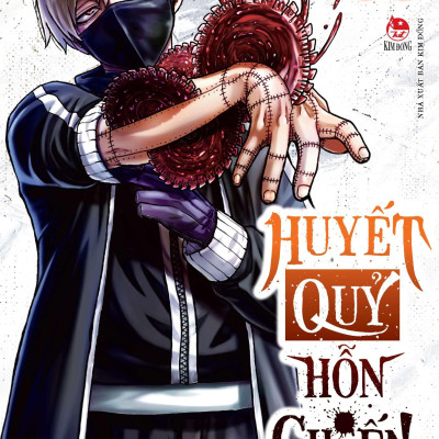 Sách - Huyết Quỷ Hỗn Chiến - Tập 3 - Tặng Kèm Bìa Áo 2 Mặt