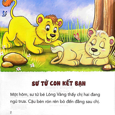 Những Câu Chuyện Tình Bạn - Sư Tử Lông Vàng Và Hà Mã Bé Bự