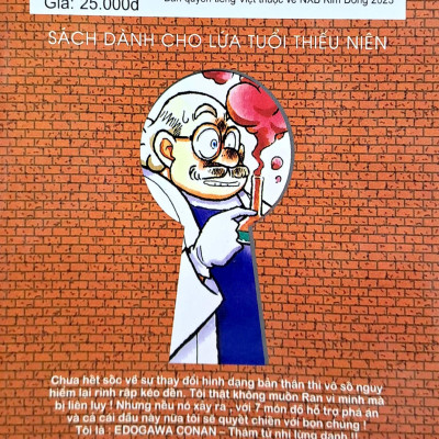Thám Tử Lừng Danh Conan - Tập 5 (Tái Bản 2023)
