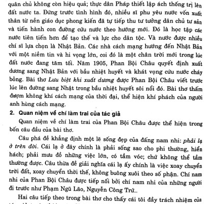 Học Tốt Ngữ Văn 11 Cơ Bản - Tập 2