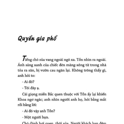 Mưa Thu Nhớ Tằm
