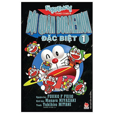 Đội Quân Doraemon Đặc Biệt - Tập 1 (Tái Bản 2023)