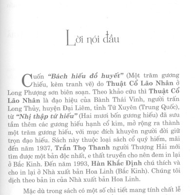 100 Gương Hiếu