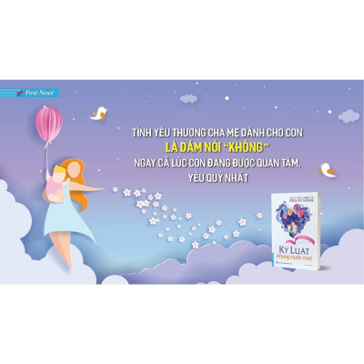 Kỷ luật không nước mắt - First News
