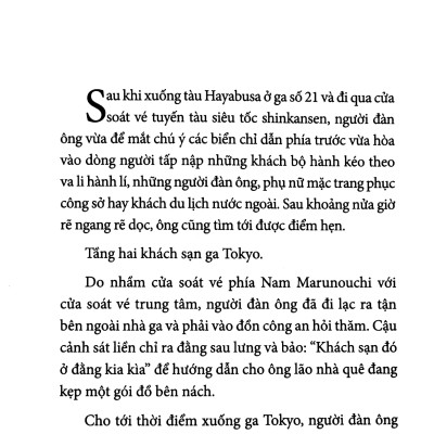 Trăng Khi Tròn Khi Khuyết 