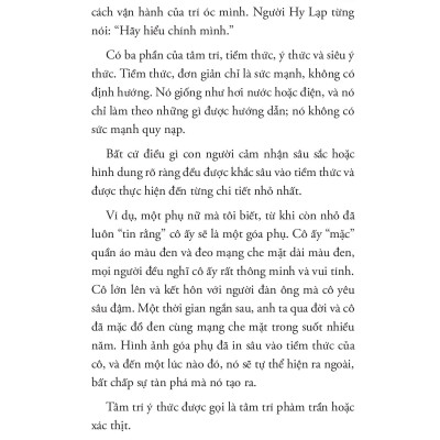 Luật Hấp Dẫn