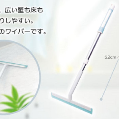 Dụng cụ lau kính, sàn nhà, cửa kính ô tô,...vv  đa năng Kokubo cán dài - Nội địa Nhật Bản