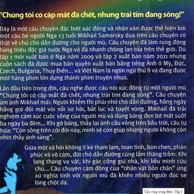 Cầu Vồng Trong Đêm 1 - Cho Những Trái Tim Đang Sống