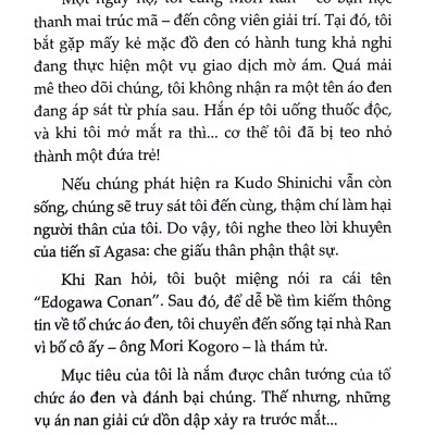 Thám Tử Lừng Danh Conan - Tiểu Thuyết - 15 Phút Trầm Mặc