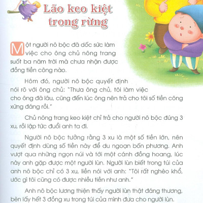 Truyện Hay Mỗi Ngày - Bồi Dưỡng Phẩm Chất Tốt