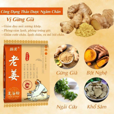 100 Túi Lọc Thảo Dược Ngâm Chân Dành Cho Người Đau Khớp, Mất Ngủ Giúp Hết Tê Buồn Tay Chân, Giải Tỏa Căng Thẳng 