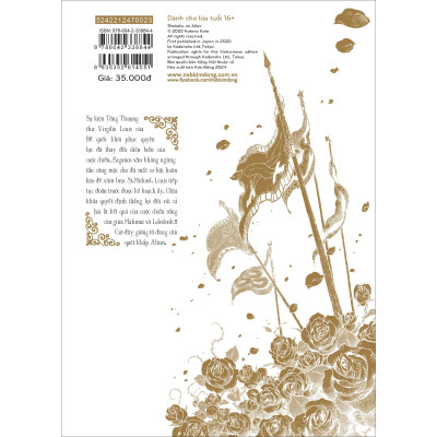 Altair - Cánh Đại Bàng Kiêu Hãnh Tập 23
