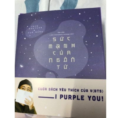 Sức Mạnh Của Ngôn Từ (Tặng Kèm 1 Photocard Mintbooks Limited)