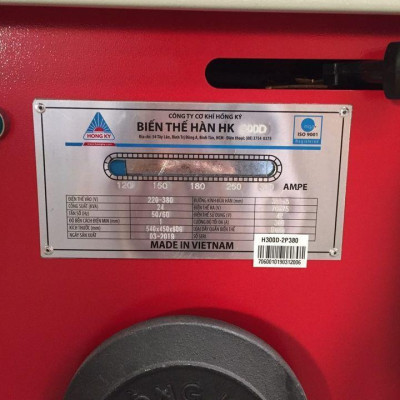 MÁY BIẾN THẾ HÀN 300A (ĐỒNG) HỒNG KÝ HK-H300D2P-380V - HÀNG CHÍNH HÃNG