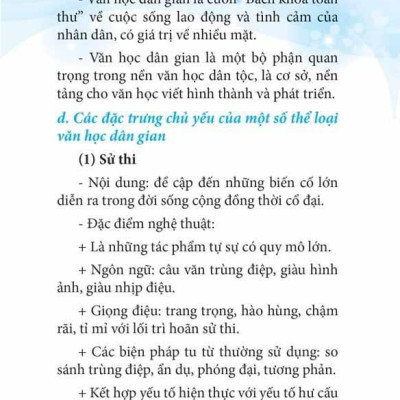 Sổ Tay Kiến Thức Ngữ Văn Trung Học Phổ Thông (Tái Bản 2023)