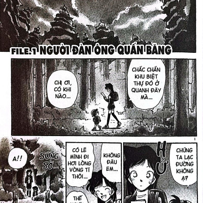 Thám Tử Lừng Danh Conan - Tập 5 (Tái Bản 2023)