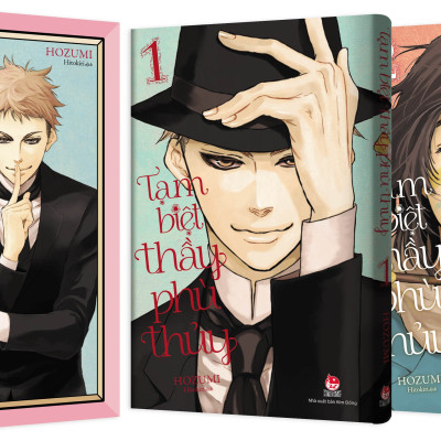 Boxset Tạm biệt thầy phù thủy