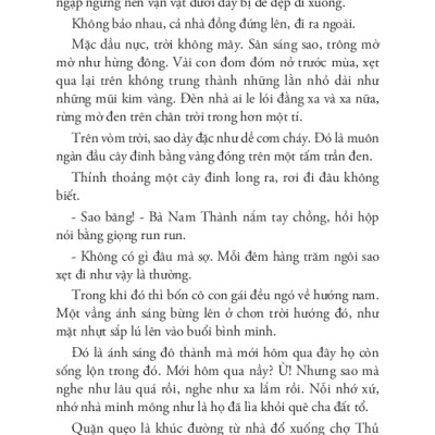 Đò Dọc