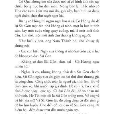 Đò Dọc