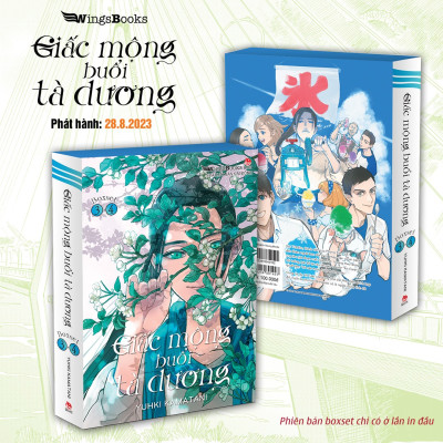 Truyện tranh - Boxset Giấc mộng buổi tà dương full 4 tập (Chang Book)
