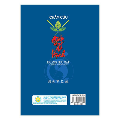 Sách - Châm Cứu Giáp Ất Kinh - Tập 2 - Chính Thông Book