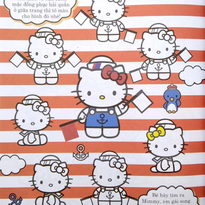 Bộ 4 Cuốn Hello Kitty- Sách Tô Màu: Rèn Luyện Khả Năng Cho