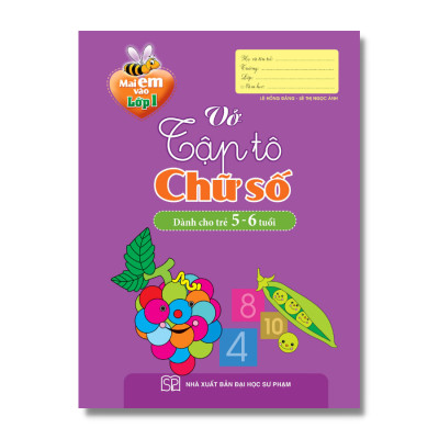 Mai Em Vào Lớp Một - Dành Cho Trẻ 5 - 6 Tuổi (Bộ 9 Cuốn) - Tái Bản