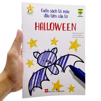 Cuốn Sách Tô Màu Đầu Tiên Của Tớ - Halloween