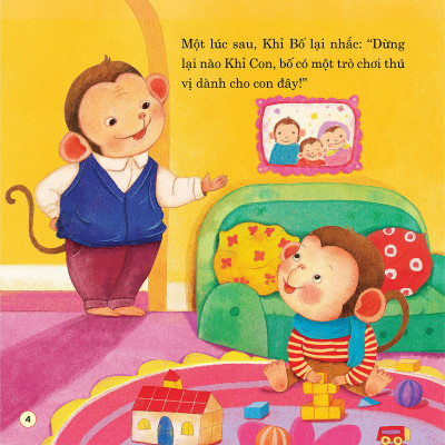 Khỉ Con Ggủ Một Mình - Bộ Sách Bồi Dưỡng Nhân Cách Và Tâm Hồn Trẻ - Từ 0-3 Tuổi