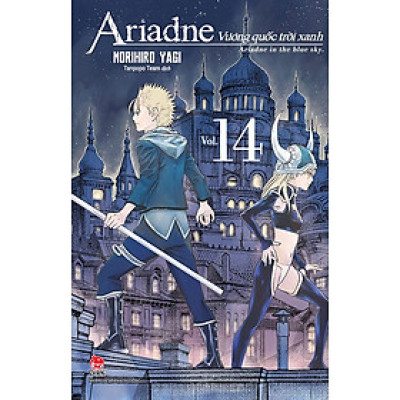 Ariadne Vương Quốc Trời Xanh - Tập 14