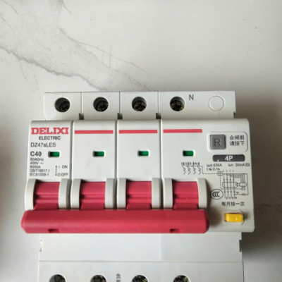 CB, Aptomat chống giật, chống rò, quá tải 3 pha 4P 100A, 63A, 40A/380V Delixi chính hãng