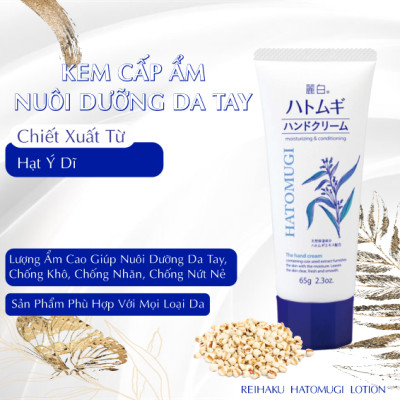 Kem Dưỡng Da Tay Ý Dĩ Chống Khô Nứt Nẻ 25905 Hatomugi Hand Cream (65 G)