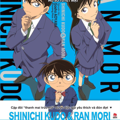 Combo Manga - Thám Tử Lừng Danh Conan - Hồ Sơ Tuyệt Mật (Bộ 5 Cuốn)