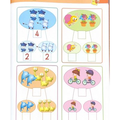 Tủ Sách Tư Duy Toán Học Hàn Quốc - Vui Học Phép Trừ (Số Nhỏ Hơn 5)