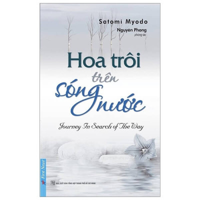 Bộ Sách Nguyên Phong - Combo Cuộc Hành Trình Tâm Linh Thực Tế - Tác Giả Nguyên Phong - Bìa Mềm - First News